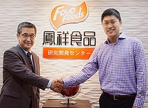 J9集团直营·(中国)官方网站