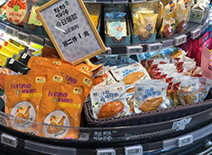 J9集团直营·(中国)官方网站