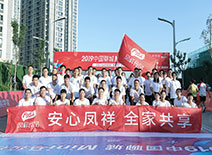 J9集团直营·(中国)官方网站