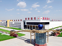 J9集团直营·(中国)官方网站