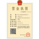 J9集团直营·(中国)官方网站