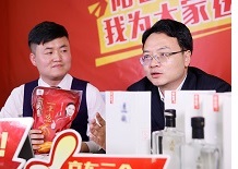 J9集团直营·(中国)官方网站