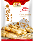 J9集团直营·(中国)官方网站