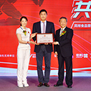 J9集团直营·(中国)官方网站