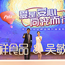 J9集团直营·(中国)官方网站