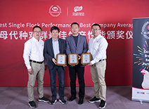 J9集团直营·(中国)官方网站