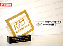 J9集团直营·(中国)官方网站