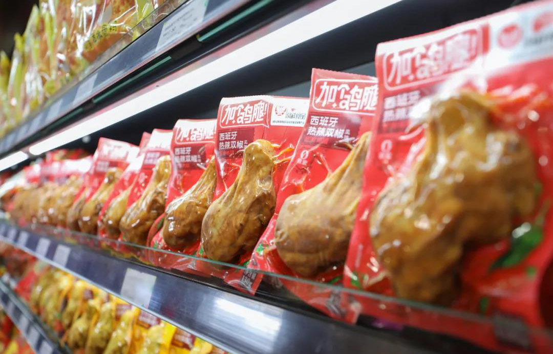 J9集团直营·(中国)官方网站