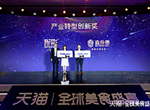 J9集团直营·(中国)官方网站