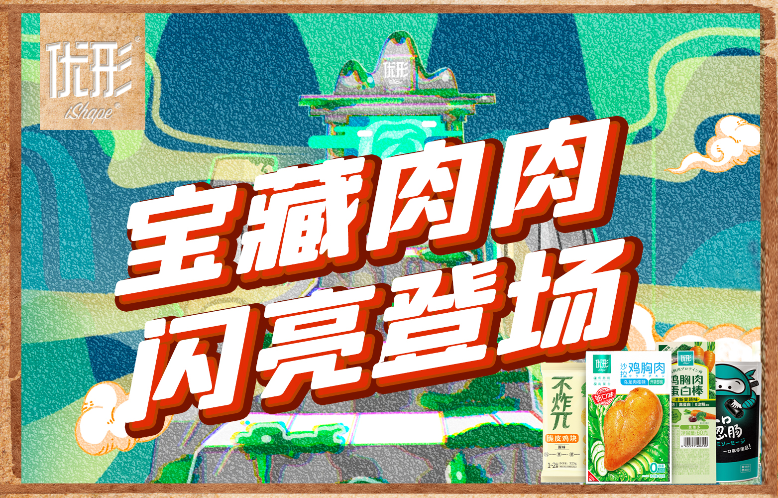 J9集团直营·(中国)官方网站