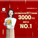 J9集团直营·(中国)官方网站