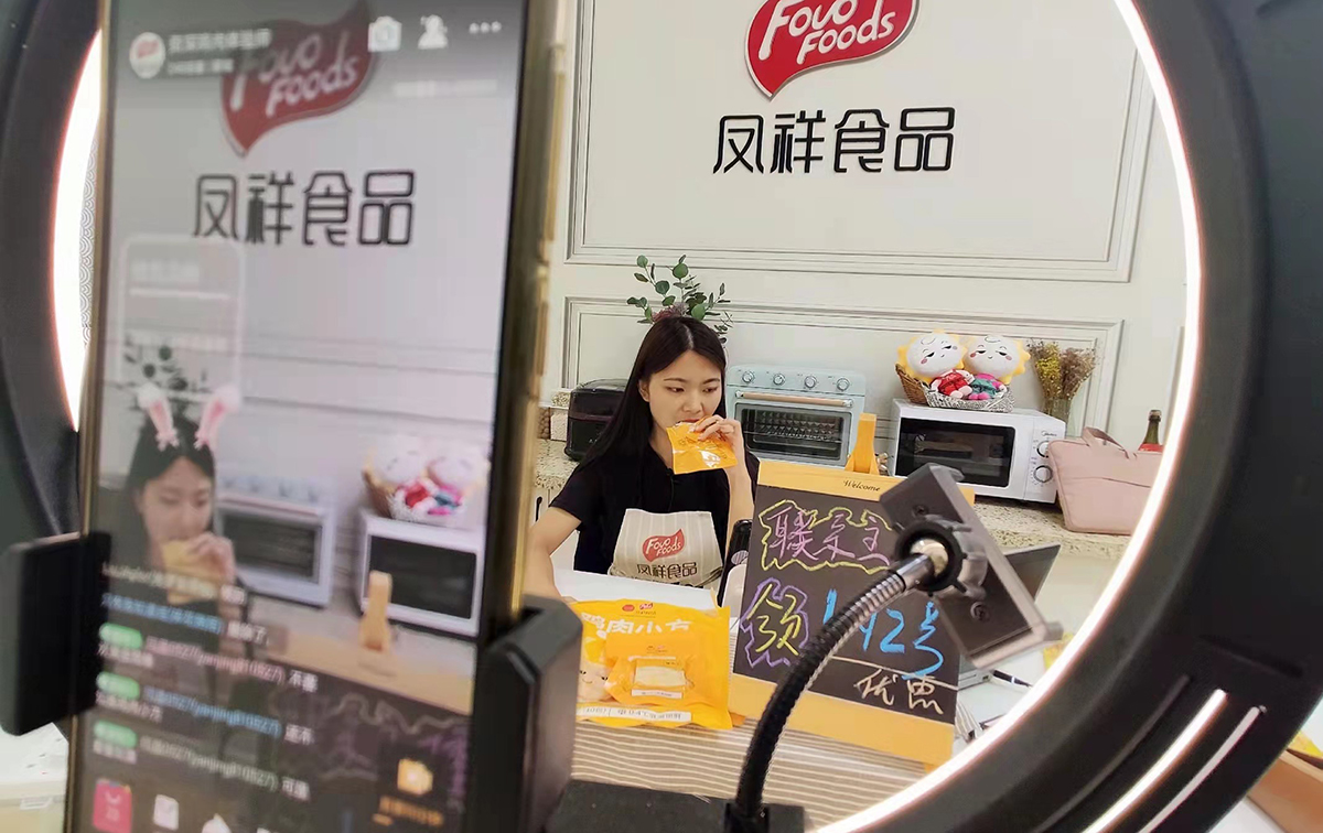 J9集团直营·(中国)官方网站