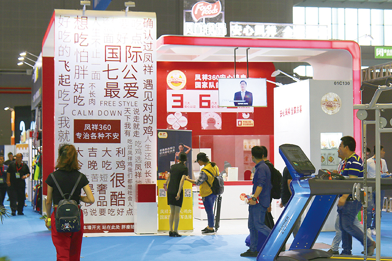 J9集团直营·(中国)官方网站