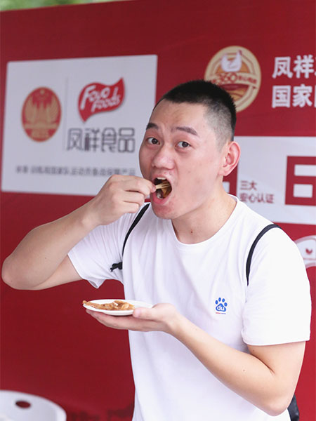 J9集团直营·(中国)官方网站