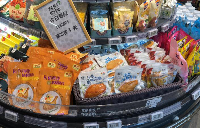 J9集团直营·(中国)官方网站