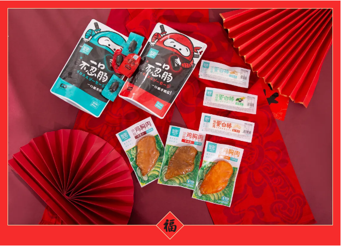 J9集团直营·(中国)官方网站