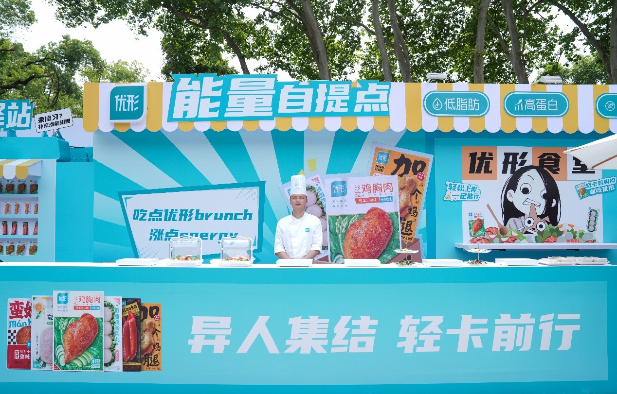 J9集团直营·(中国)官方网站